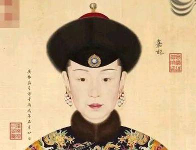 皇贵妃历史图片