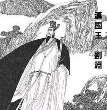 刘娥历史图片