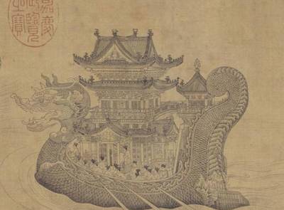 妥懽帖睦尔历史图片