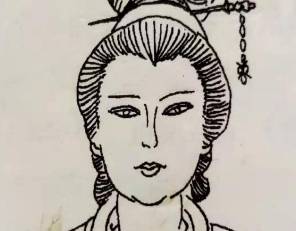 阴丽华历史图片