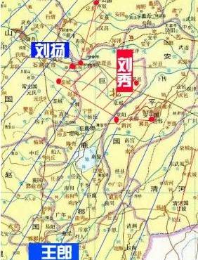 郭圣通历史图片