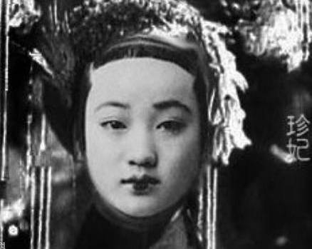 珍妃历史图片