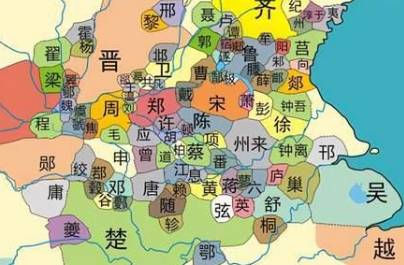 郯子历史图片