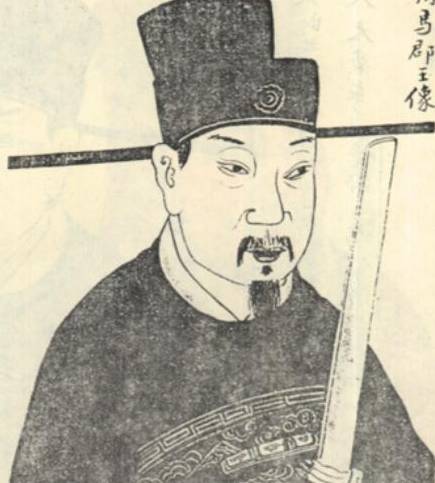 鲁国公主历史图片