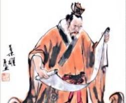 建安七子历史图片