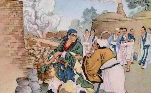 周处历史图片