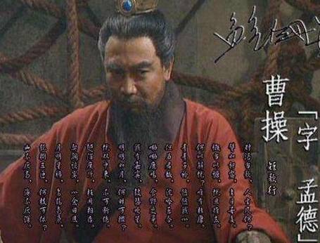 汉献帝历史图片