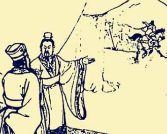 曹操历史图片