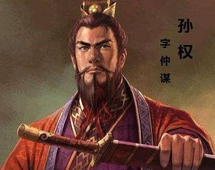贾诩历史图片