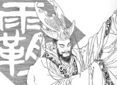 齐桓公历史图片