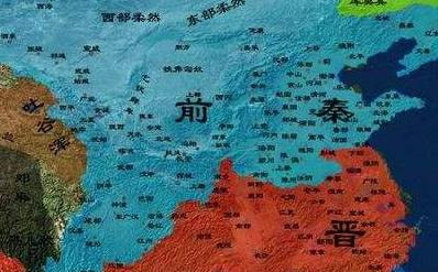 苻生历史图片