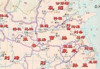 曹操历史图片
