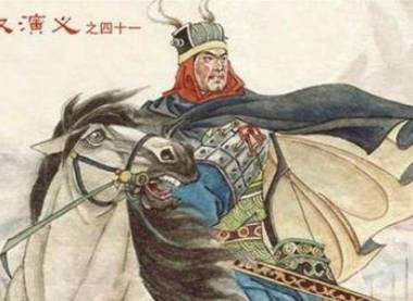 班超历史图片