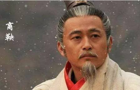 张仪历史图片