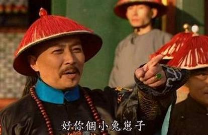 雍正历史图片