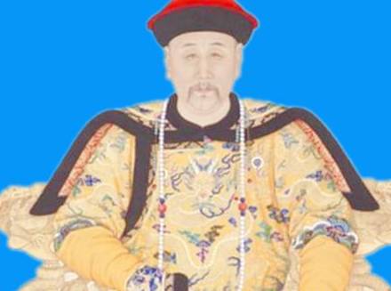 德妃历史图片
