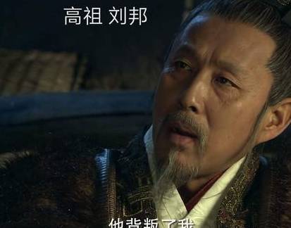 刘秀历史图片