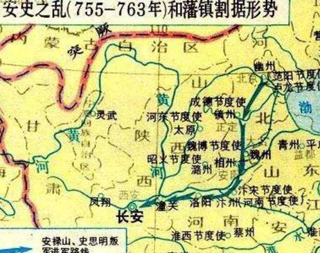 安禄山历史图片