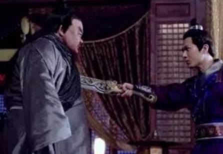 安禄山历史图片