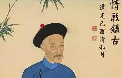道光历史图片
