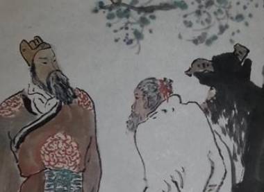 丙吉历史图片