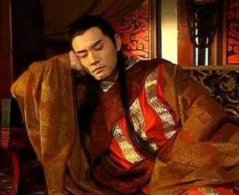 郑愔历史图片