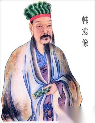 韩愈历史图片