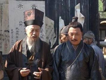 杨士奇历史图片