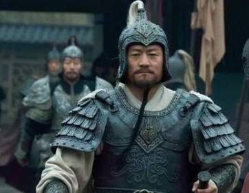 程普历史图片
