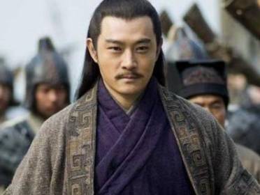 程普历史图片