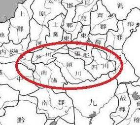 荀彧历史图片