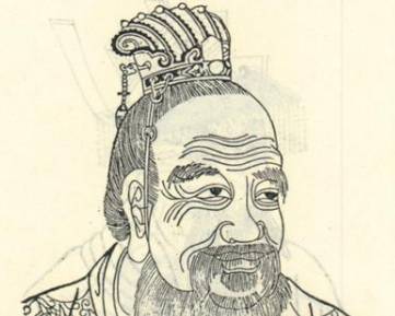 周处历史图片