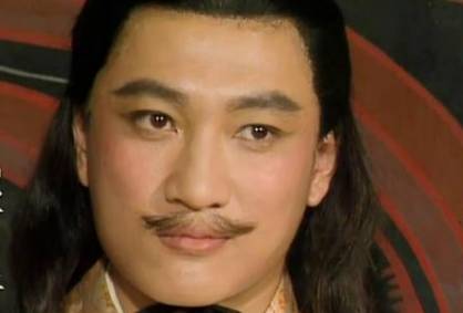 周处历史图片