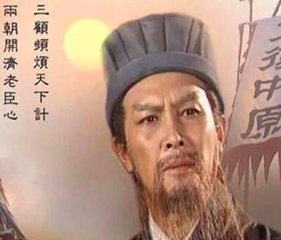 司马懿历史图片