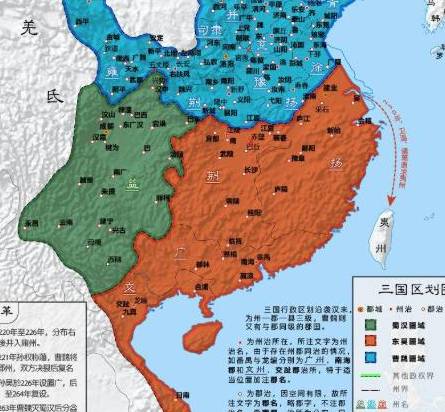 刘禅历史图片