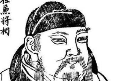 郭子仪历史图片