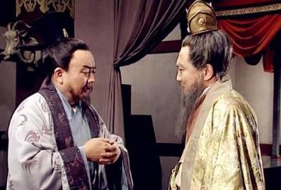 贾诩历史图片