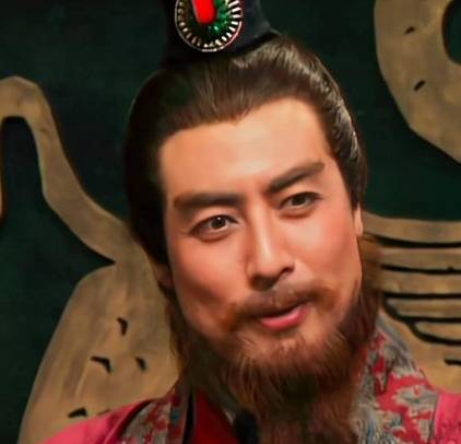 庞统历史图片