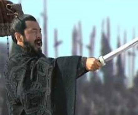 刘备历史图片