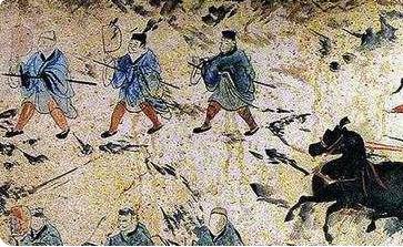 刘仁轨历史图片