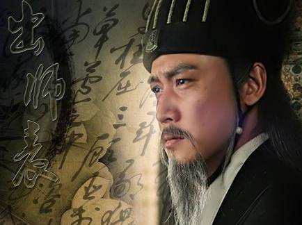 刘备历史图片