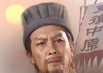 郝昭历史图片