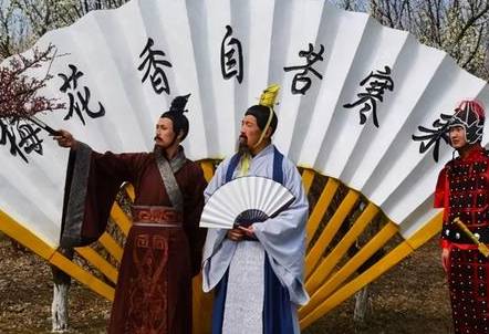 曹操历史图片