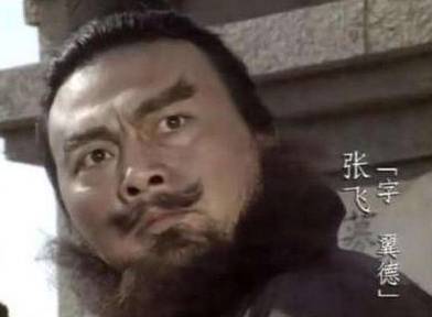 刘禅历史图片