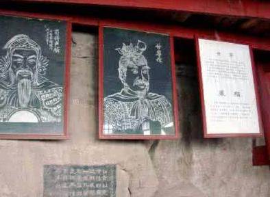 张飞历史图片