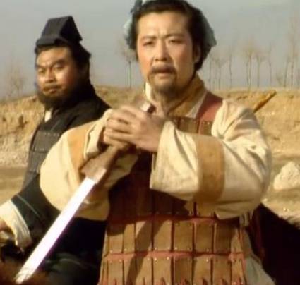 糜芳历史图片