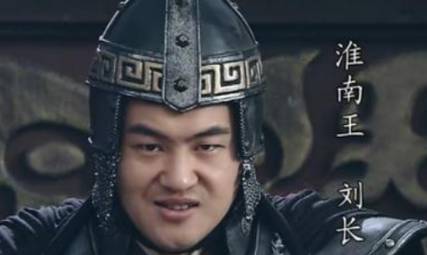 吕后历史图片