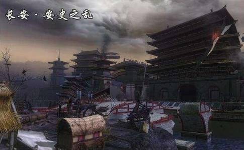 李林甫历史图片