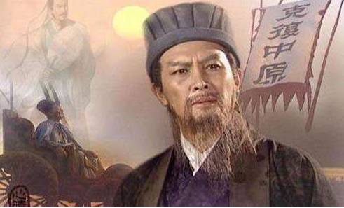 诸葛亮历史图片