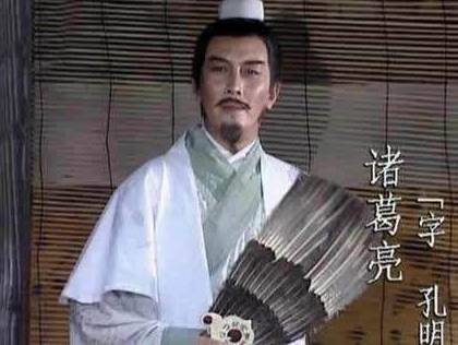 司马懿历史图片